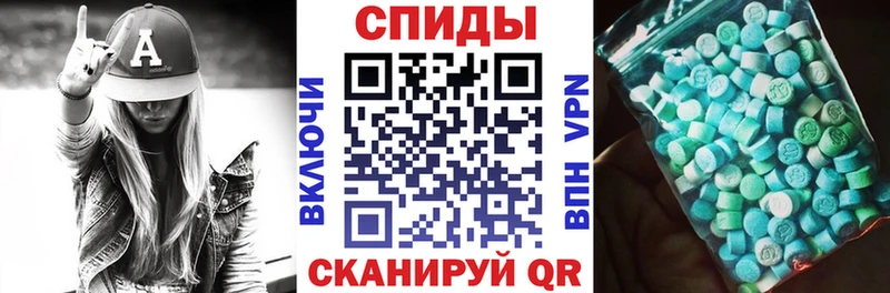 АМФ Premium  продажа наркотиков  Покачи 