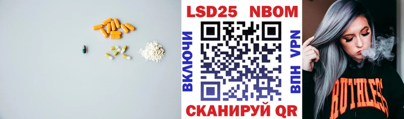 darknet состав  где найти   Покачи  Лсд 25 экстази кислота 