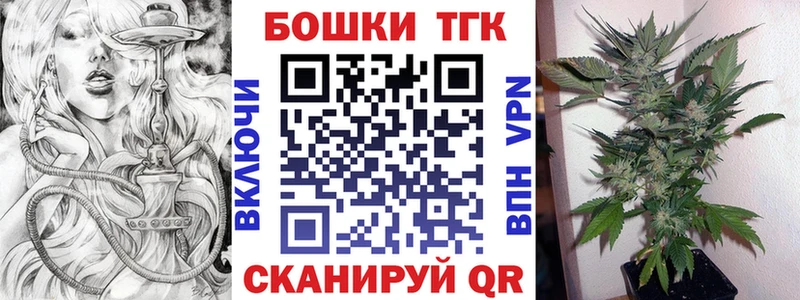 что такое   Покачи  Бошки марихуана марихуана 